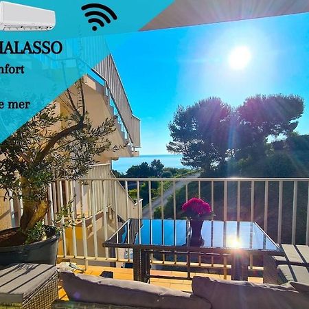 Studio *** "Thalabanyuls" - Vue Mer - Balcon Exterior photo